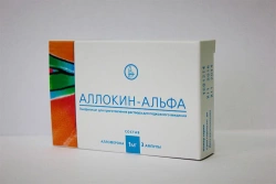Alkoin-Alpha Lyophilized Powder for Subcutaneous Injection - Effective Against Viral Infections