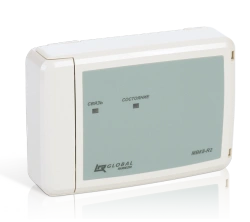 Control Module for Fire Alarm Systems MVK4-R2