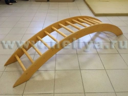 Customizable Rocking Bridge "Nellya