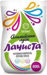 Synthetic Powder Detergent for Automatic Washing Alpine Meadows by LaChista