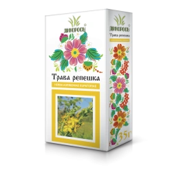 Plantago Lanceolata (Ribwort Plantain)