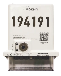 Three-Phase Energy Meter ST40xDS for Active and Reactive Energy Measurement