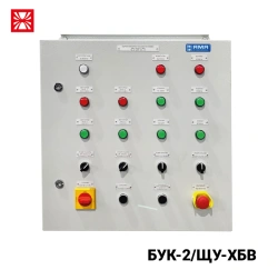 Control Panel for Vacuum Wastewater System "BUK-2"/"SHU-HBV