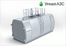 Container Automotive Refueling Station "Benza