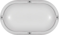 LED Fixture OBL-O1-7-4K-WH-IP65 for Indoor and Outdoor Lighting