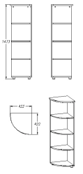 Storage Shelf for Documents and Office Supplies, Series 451.147