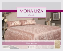 Quilted Bedspread for Adults - Cotton and Synthetic Blend