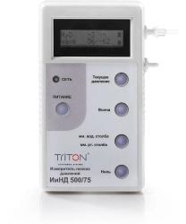 Portable Invasive Electronic Pressure Monitor for Central Venous Pressure and Low Pressures IIN-500/75 "Triton
