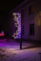 Decorative Outdoor LED Panel "Starry Sky" - 220V, 24W