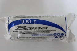 Hygroscopic Non-Sterile Medical Cotton Wool Roll 50g