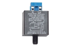 Impulse Ignition Device for Lamps 100/400 IZU-1M