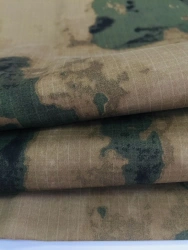 Membrane Nylon Fabric Murom M with Water-Repellent Finish, Art. 220.55021
