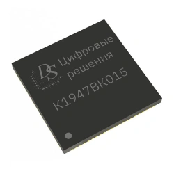 NAND Flash Memory Controller for USB 3.0 Drives, K1947VK015