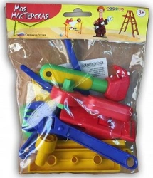 My Workshop - Mini Tool Set for Boys