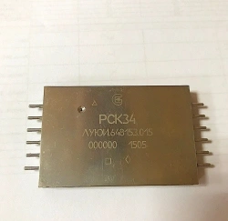 Contactless AC Solid-State Relay for Low Power Circuits up to 20A RSK34