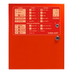 Fire Alarm and Control Block "S2000-ASPT" ACDR.425533.002