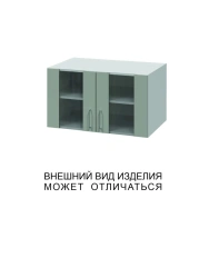 Two-Door Glass Door Overhead Cabinet