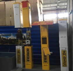 Variable Current Drainage Systems for Cathodic Protection SOPT (UOPT).SK