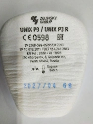 UNIX R3 Aerosol Filters for Air Purification