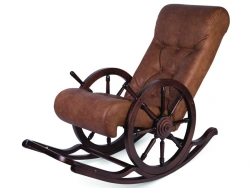 Tenaria 4 Rocking Chair - Comfortable and Stylish Design