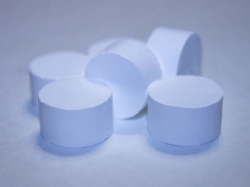Yttrium Oxide for Vacuum Coating (Y2O3)