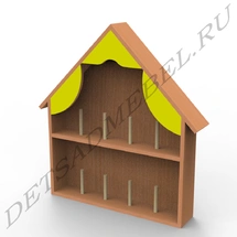 Bi-Ba-Bo Theater Playset for Imaginative Role Play