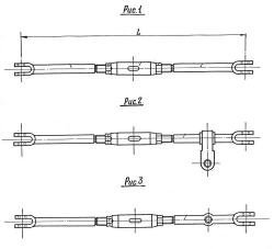 Adjustable Connecting Rod for Switches (Project SP131/-02/-10/-11/-12/-13)