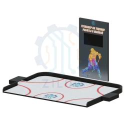 Interactive Hockey Trainer "Fast Hands" ST0025