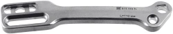 Thoracic Spine Plate for Anterior-Lateral Fixation, 120 mm, Art. 811.120