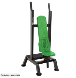 Sitting Bench for Pressing