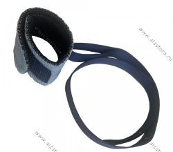 Child Aero-Fixator for 1-3 Years