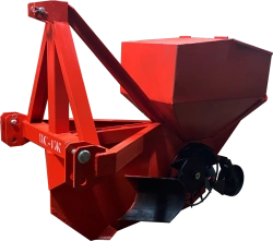 Single-row Acorn Seeder Plow PS-1J