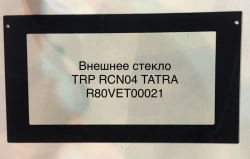 Tempered Glass for TATRA R80VET00021 Convection Ovens
