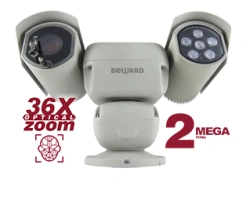 Digital IP Camera B81889R-2595Z3 for Security Surveillance