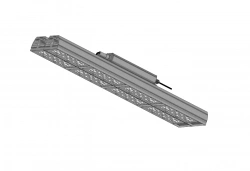 LED Cone Light 200 - Versatile Lighting Solution