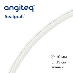 Synthetic Collagen-Coated Vascular Graft, 10mm Diameter, 35cm Length