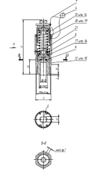 Bronze Safety Valve DN 15, PN 0.25 to 0.65 MPa, ITSHL.494141.011