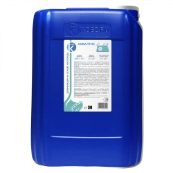 Aqualitis Water Treatment Solution for Chlorine-Free Disinfection