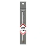 Graphite Pencils "VKF" Funny Phrases HB SUV-010 (16 pcs)
