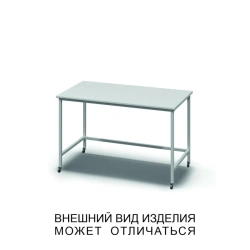 Rolling Frame-Based Table with Steel Structure