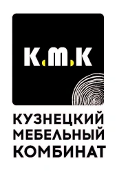 Desktop Monitor Stand with 3 Sections, MDF Material