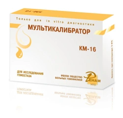 Plasma Calibrator for Coagulation Systems - Multi-Calibrator