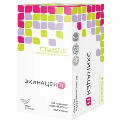 Echinacea P - Natural Immunity Booster