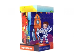 Wooden Pyramid Toy "Professions" for Kids