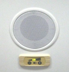 Passenger Car Volume Control System (KRGPS)