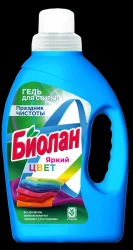 Bright Color Washing Gel Biolan