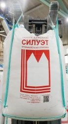 Soft Plastic Packaging Containers with Straps (MKR)