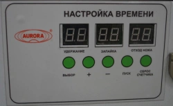 Semi-Automatic Sealing Machine Model MZ-400