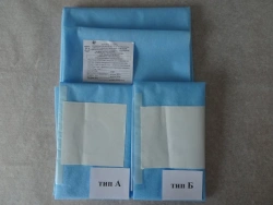 Sterile Non-Woven Fabric Surgical Set for Ophthalmic Operations - KBOO-Laryx