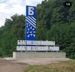 Outdoor Advertising Information Stele with Illumination - UFAPECHAT.RF